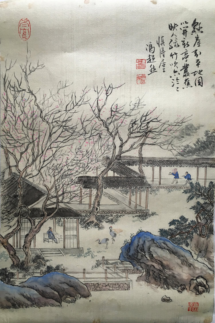 Feng Chaoyang courtyard famous handwritten paintings old paintings collection of antique books and paintings