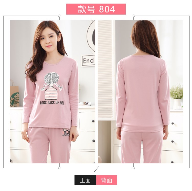 Phụ huynh-trẻ em mỏng cộng với cotton tươi phiên bản Hàn Quốc của đồ ngủ nữ mùa thu cotton dài tay phù hợp với học sinh xuân hè có thể mặc nhà đồ bộ thể thao nam