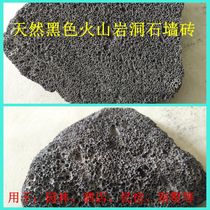 New product Black volcanic rock Mushroom stone cave stone wall brick Exterior wall decoration TV background wall tile