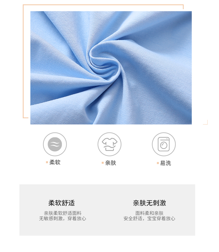 Quần áo sân vườn mẫu giáo hè 2019 mới sáu trang phục trẻ em học sinh tiểu học và trung học đồng phục đồng phục học sinh tốt nghiệp - Đồng phục trường học / tùy chỉnh thực hiện shop quần áo trẻ em đẹp