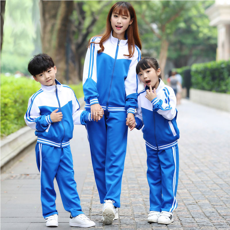 Kindergarten uniform Spring and autumn, winter and summer high school students uniform Sports suit Performance group class uniform Young teacher garden uniform