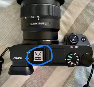 The new tea tea is customized for Canon Panasonic Fuji Sony a7 6300 A9 personality hot shoe protective cover