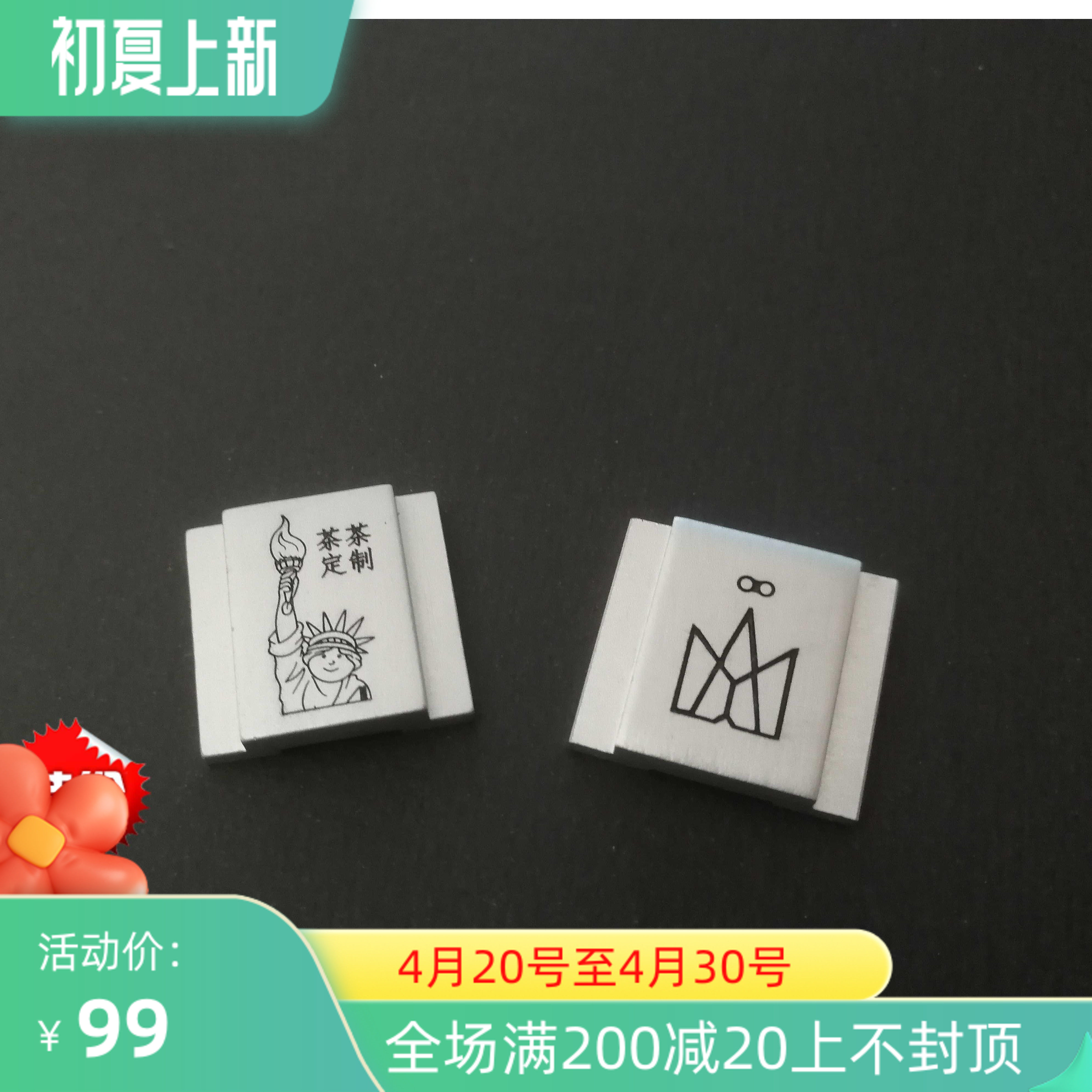 New personality customisation suitable for Nikon d810 750 z6 Z7 DF creative cartoon hot boot protection cover