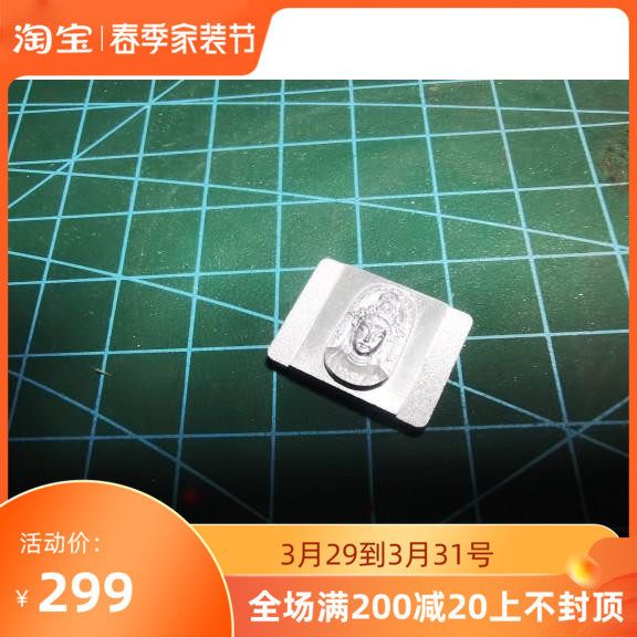 Guanyin Bodhisattva Custom Applicable to Fuji Canon Nicom Sony Fuji Single Eye Camera Thermal Boot Protection anti-dust lid