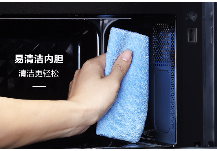 Đẹp mới lò vi sóng hấp tích hợp hộ gia đình thông minh biểu tượng sàn tự động loại phẳng đích thực đa chiều lò đối lưu jieguan