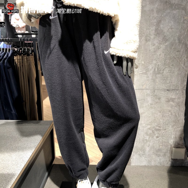 Nike 2022 Winter Women's Casual Terry Fleece Cuffed Sweatpants Dd5111 Dv7097 Nike 2022 Winter Women's Casual Terry Fleece Cuffed Sweatpants Dd5111 Dv7097