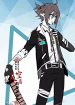 Bump World band Ann Mi Xiu cos suit