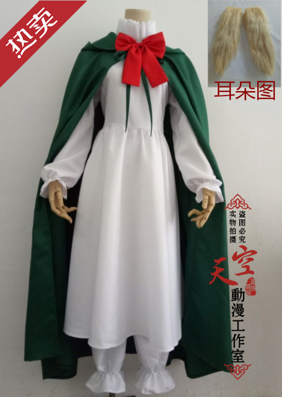 APH Black Taglia Son Incos Brow Cos (Send Ears)