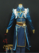 (Sky animation) Ancient sword Qitan two Ancient Sword Qitan 2 Lex cosplay clothing custom