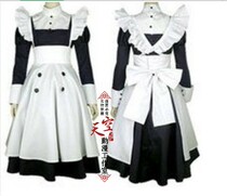 Black Deacon Merlin maid cosplay dress spot (send headdress)