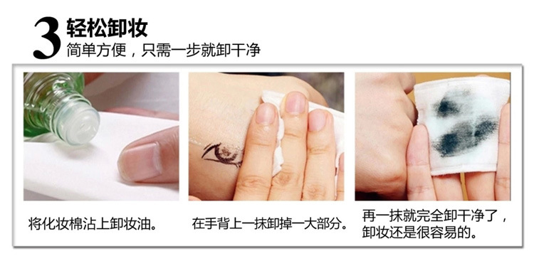 Đầy đủ số lượng của novo chính hãng rõ ràng và dẻo dai bút kẻ mắt không thấm nước bút cứng đầu cọ tốt không nở kẻ mắt kiss me