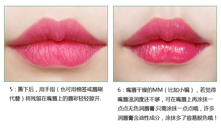Ưu đãi đặc biệt Batch xé son môi Son môi không tẩy màu không tẩy trang không thấm nước son bóng Sela son bóng bền màu - Son bóng / Liquid Rouge 	son bóng apieu	