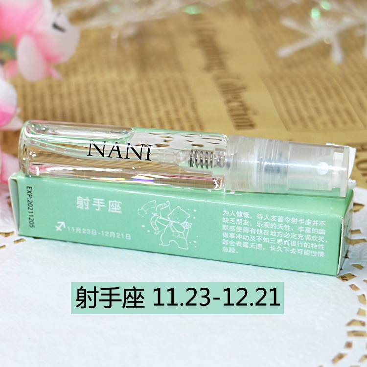 Số lượng đầy đủ của thư 12 chòm sao Eau de Toilette kéo dài hương thơm sữa tươi tự nhiên nước hoa nữ nước hoa quyến rũ sinh viên