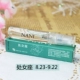 Số lượng đầy đủ của thư 12 chòm sao Eau de Toilette kéo dài hương thơm sữa tươi tự nhiên nước hoa nữ nước hoa quyến rũ sinh viên