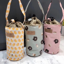 Special offer (no refills when sold out) water cup cover shoulder and hand carry thermal insulation Dongdaemun South Korea kettle portable cross-body