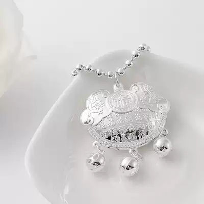 S999 sterling silver Baifu long life lock pendant Female baby adult fashion silver lock pendant Sweater chain pendant