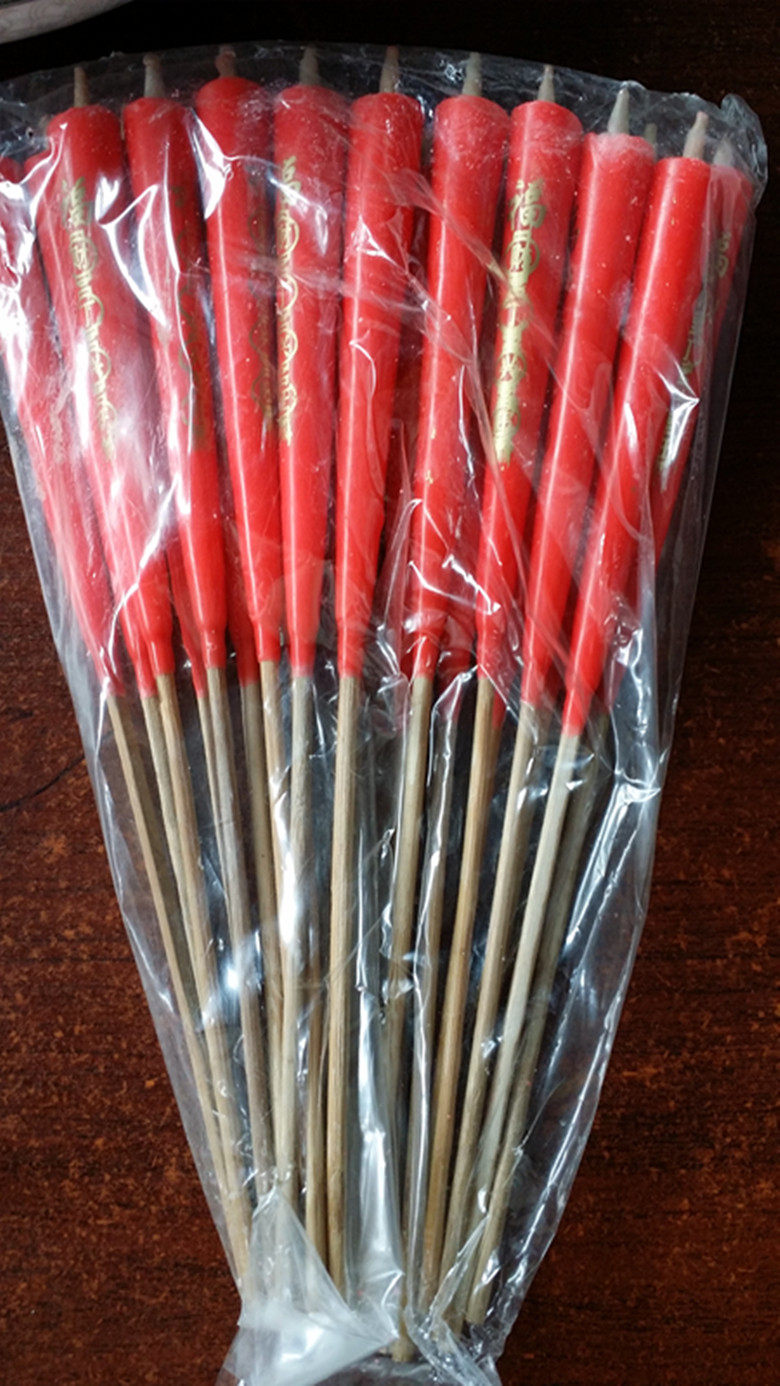 Bougie - Ref 2487674 Image 3