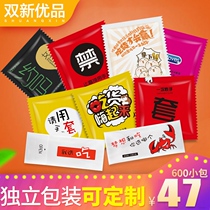 Creative disposable gloves Independently packaged food takeaway catering film thickened transparent plastic gloves can be customized