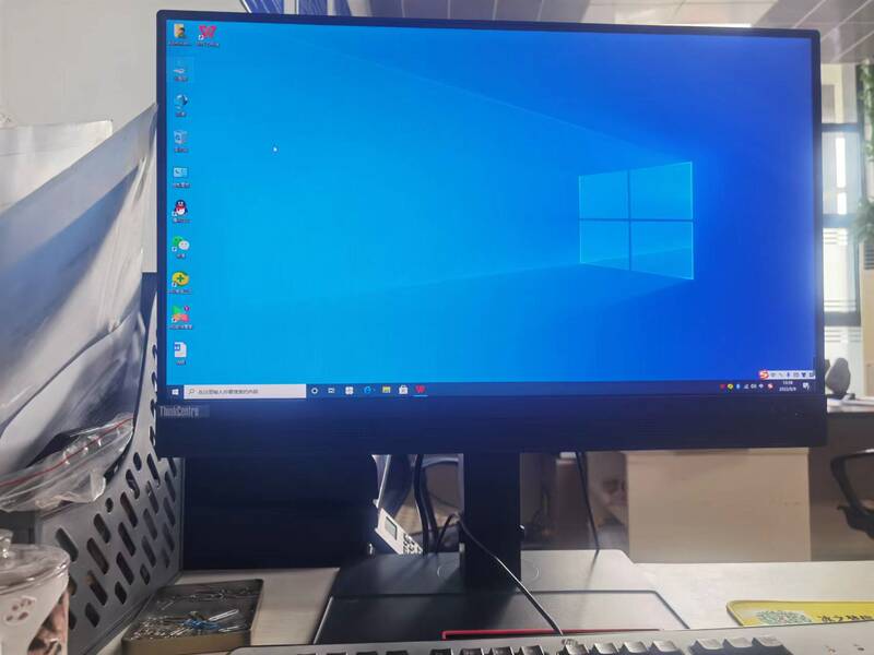 Lenovo All-In-One Computer 24inch with Independent Graphics Card for Office, Home, Design, Cashier, Online Classes, Win10, Free Shipping Lenovo All-In-One Computer 24inch with Independent Graphics Card for Office, Home, Design, Cashier, Online Classes, Win10, Free Shipping