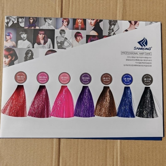 Sanrong Hair Wax Dyeing Cream Color-Locking Salon Special Wax Polishing Care Brightening Hair Wax for Hair Salons