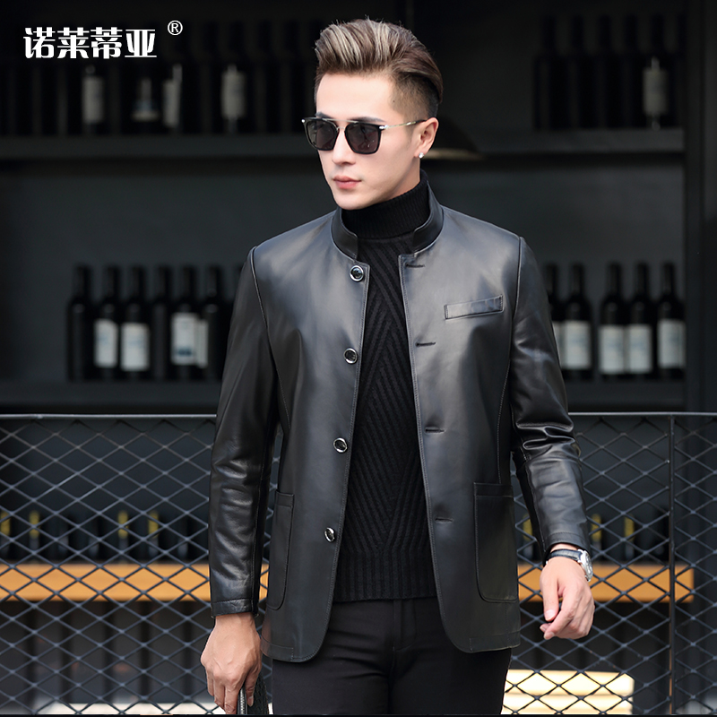 Leather leather jacket men Haining Sheepskin medium and long version slim stand collar leather jacket men's business casual single layer leather jacket