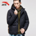 Anta sports down jacket nam mùa đông 2018 mới dày ấm áp thể thao cotton nam áo khoác ngắn — Thể thao xuống áo khoác
