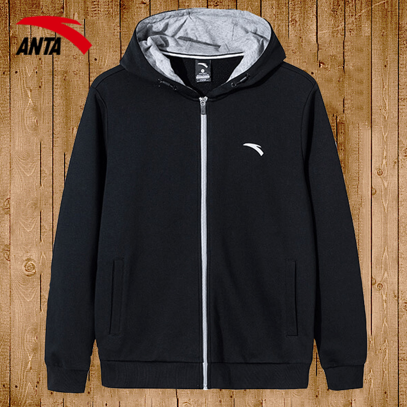 Anta jacket men hooded 2021 new spring and autumn cardigan thick cotton T spring official website flagship men's sports top men
