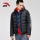 Anta down jacket nam 2018 mới mùa đông đích thực áo thể thao giản dị nam ấm áp áo khoác - Thể thao xuống áo khoác