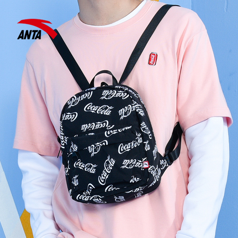 Anta backpacks women 2021 new official website Coca Cola joint trend out of the street small backpack men bag women