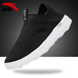 ANTA men's slip-on summer mesh breathable casual shoes lazy shoes mesh shoes official flagship sports shoes for men