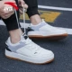 Ivory White/Ploating Cloud Ash/Black 8022