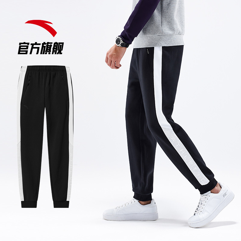 Anta sweatpants men's trousers 2021 new summer official website flagship men's pants bundle leg pants knitted pants men