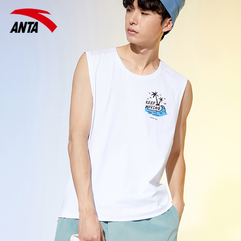 Anta short-sleeved T-shirt men's vest 2021 new summer quick-drying basketball suit sleeveless flagship men's sports top