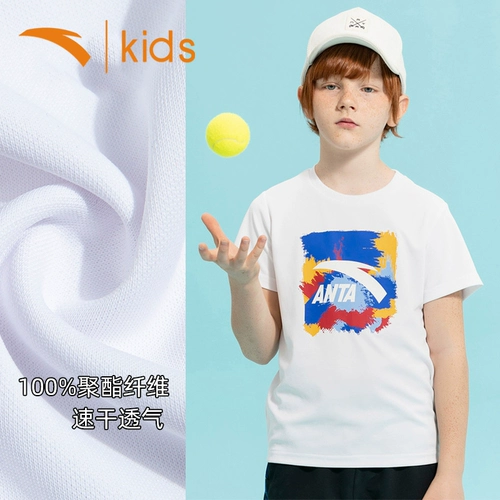 Летняя быстросохнущая летняя одежда, детская спортивная футболка, короткий рукав, подходит для подростков