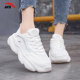 ANTA Women's Shoes Meow Meow Shoes 2024 New Summer Casual Shoes Dad Shoes Official Flagship Authentic Sports Shoes for Women