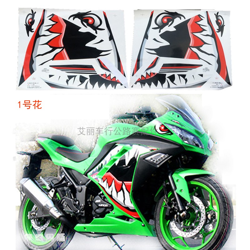 Homemade small ninja 350 motorcycle appliquer with flower full carpenter Shark Falcon Character Universal Retrofit Sticker Plate Flower-Taobao