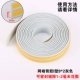 10м I типа 9*2 серый