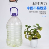 Dinggu 2 Self -stick Door Hande Glass Door Trup -out -out -Bree -Push -Drawing Hoind Движение дверь холодильник Сильные гвозди
