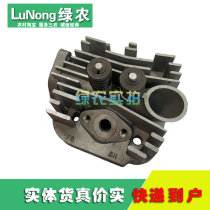 Air-cooled new single-cylinder diesel engine BH175F cylinder head with valve accessories Hunan Binhu Zhengbin Jinggang Mountain