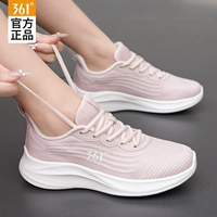 2208F-2 Свежий порошок/перья белый [сетчатая дышащая]