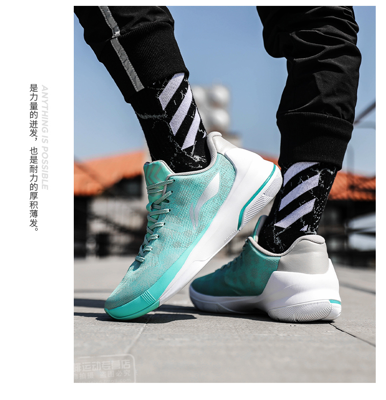 Giày bóng rổ Li Ning Giày nam nhấp nháy 3 giày cao gót màu bạc hà Âm thanh tốc độ giày sneaker nam trắng