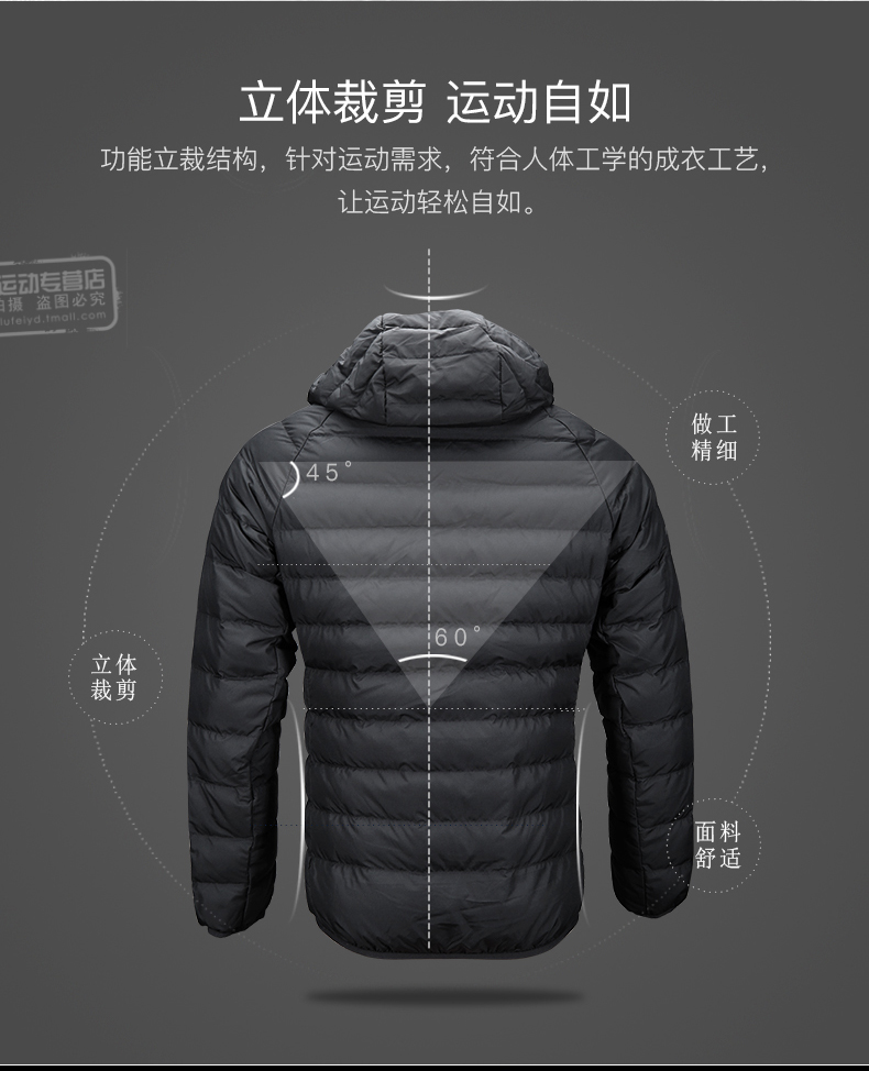 Li Ning xuống áo khoác nam 2018 mới đào tạo nam trùm đầu mùa đông nhẹ màu trắng vịt xuống quần áo thể thao ấm áp áo khoác phao dáng dài