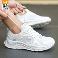 6761F-5 Перо белый/костюм фиолетовый [Netburn]