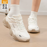 6761F-1 перья белая/пшеничная коричневая [кожаная поверхность водонепроницаемой]