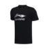 Li Ning ngắn tay cổ tròn áo thun nửa tay khô thoáng khí áo thun cotton nhanh khô thoải mái áo thể thao bóng rổ Áo phông thể thao