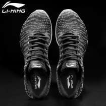 Li Ning mens shoes summer 2021 new mesh casual shock-absorbing running shoes ultra-light breathable running shoes sports shoes net shoes