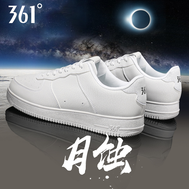 361 men shoes sneakers board shoes mesh in summer 2023 new small white shoes 361 degrees Air Force One casual shoes 