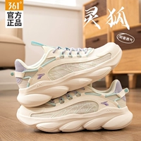 2213-8 Перо белое/Розмари Фиолетовое [Лингху]