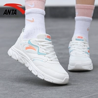 5527-2 Ivory White/Bean Green