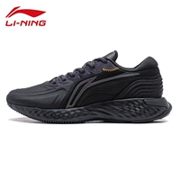 057-1 Dark Night Black [Защитное облако 丨 анти-световое анти-сплайсинг]